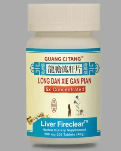 Long Dan Xie liver health 200 mg (Wan) Gan Pian 200 Tabs